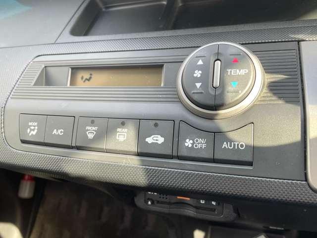 �u�I�[�g�G�A�R���v�@�ݒ肵�����x�܂Ŏ����Œ�������Ɏg���ΔR��ɍv���I