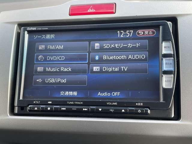 �u�`�u�\�[�X�v�@�l�X�ȃ��f�B�A�̃I�[�f�B�I�𗘗p�ł��܂��I