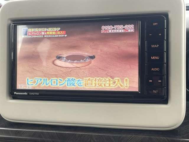 アルトラパン モード　４ＷＤ／全方位カメラ／衝突軽減ブレーキ／純正ナビ／フルセグＴＶ／ＤＶＤ／前席シートヒーター／Ｂｌｕｅｔｏｏｔｈ／コーナーセンサー／レーンキープアシスト／ディスチャージ／スマートキー／禁煙車（52枚目）