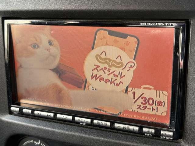 �u�n�f�W�v�@�J�[�i�r�Ńe���r������܂��B�`�t�w�@�\�t���ŃI�[�f�B�I�@��Ȃǂɐڑ����ĉ��K�ɉ��y���y���߂܂���