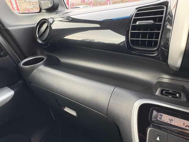 Ｎ－ＢＯＸカスタム Ｇ・ターボＬパッケージ　４名　２７年後期型！アイドリングストップ！あんしんパッケージ！ギャザーズナビ＆１セグＴＶ＆ＤＶＤ＆ＢＴ＆バックカメラ！両側パワースライドドア！ＨＩＤヘッドライト！オートライト！純正アルミ（53枚目）