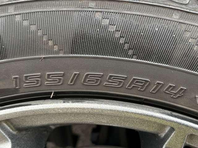 �P�S�C���`�A���~�z�C�[���I