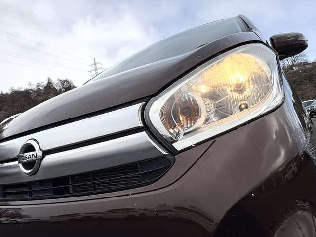 �w�b�h���C�g�̏�Ԃ����ɗǂ��ł��I�k�d�c���C�g�Ɍ����\�ł���