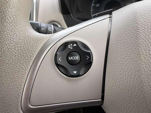 �u�X�e�A�����O�X�C�b�`�v�@�I�[�f�B�I�̑��삪�茳�łł��܂����O�������܂ܑ���ł���̂ň��S�ł��I