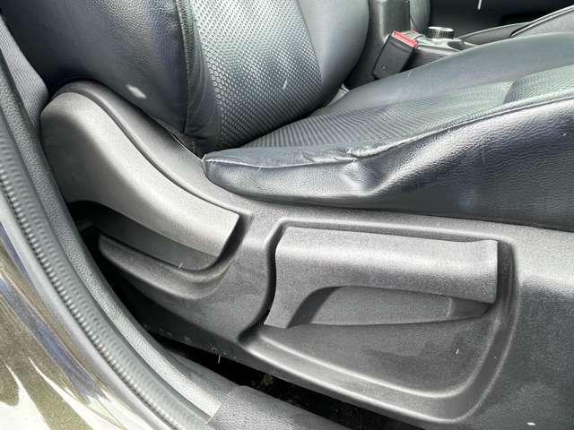 エクストレイル ２．０　２０Ｘ　ＥブレーキＰＫＧ　２列　４ＷＤ　５名　エマージェンシーブレーキ！アラウンドビューモニター／パーキングアシスト！ルーフレール！後側方車両検知警報！車線逸脱警報！純正ナビ／フルセグＴＶ！前席シートヒーター！ヒルスタートアシ（29枚目）