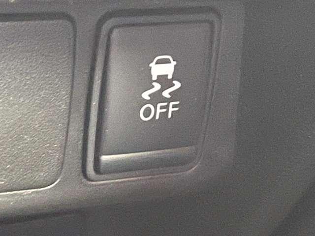 エクストレイル ２．０　２０Ｘ　ＥブレーキＰＫＧ　２列　４ＷＤ　５名　エマージェンシーブレーキ！アラウンドビューモニター／パーキングアシスト！ルーフレール！後側方車両検知警報！車線逸脱警報！純正ナビ／フルセグＴＶ！前席シートヒーター！ヒルスタートアシ（42枚目）