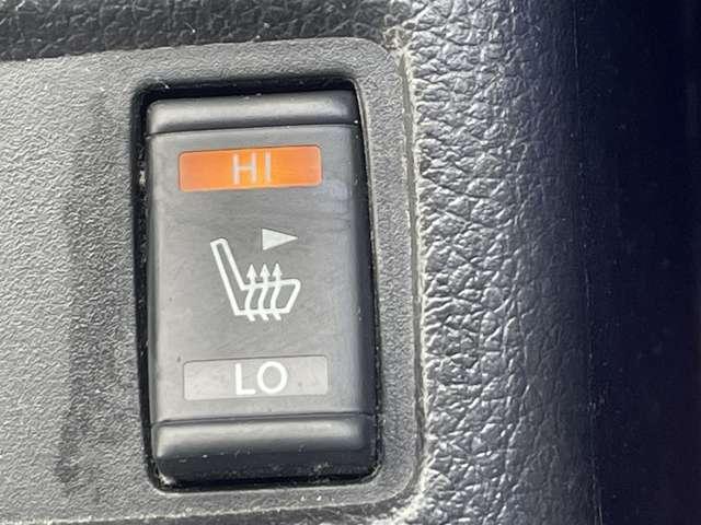 エクストレイル ２．０　２０Ｘ　ＥブレーキＰＫＧ　２列　４ＷＤ　５名　エマージェンシーブレーキ！アラウンドビューモニター／パーキングアシスト！ルーフレール！後側方車両検知警報！車線逸脱警報！純正ナビ／フルセグＴＶ！前席シートヒーター！ヒルスタートアシ（45枚目）