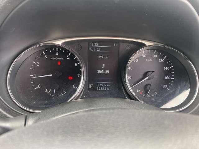 エクストレイル ２．０　２０Ｘ　ＥブレーキＰＫＧ　２列　４ＷＤ　５名　エマージェンシーブレーキ！アラウンドビューモニター／パーキングアシスト！ルーフレール！後側方車両検知警報！車線逸脱警報！純正ナビ／フルセグＴＶ！前席シートヒーター！ヒルスタートアシ（49枚目）