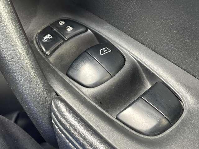 エクストレイル ２．０　２０Ｘ　ＥブレーキＰＫＧ　２列　４ＷＤ　５名　エマージェンシーブレーキ！アラウンドビューモニター／パーキングアシスト！ルーフレール！後側方車両検知警報！車線逸脱警報！純正ナビ／フルセグＴＶ！前席シートヒーター！ヒルスタートアシ（51枚目）