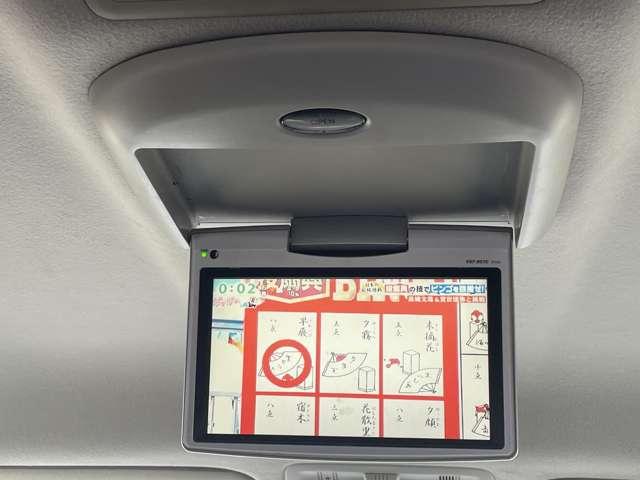 �u�t���b�v�_�E�����j�^�[�v�@�s�u��c�u�c�������ł���̂ŁA��Ȃ̉Ƒ���O�������܂���I