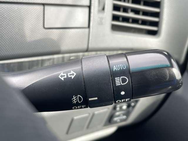 �u�I�[�g���C�g�v�@�Â��Ȃ�Ǝ����Ń��C�g���_�����A���S�^�]���菕���I