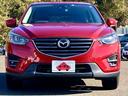 ＣＸ－５ ２５Ｓ　Ｌパッケージ　衝突軽減ブレーキ／レーダークルコン／シートヒーター／コーナーセンサー／ＢＳＭ／フルセグナビ／バックカメラ／サイドカメラ／Ｂｌｕｅｔｏｏｔｈ対応／禁煙車／ワンオーナー／定期点検記録簿／１年保証付き／（8枚目）