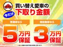 最長１０年１２０回の自由設計ローン！頭金￥０　ボーナスなしＯＫ！パート、アルバイトでもＯＫです★