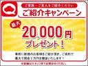 Ｘ　禁煙車／スマートキー／ウィンカーミラー／オートライト／横滑り防止装置／オートエアコン／ワンセグナビ／Ｂｌｕｅｔｏｏｔｈ対応／バックカメラ／パワーウィンドウ／パワステ／定期点検記録簿／１年保証付き／（47枚目）