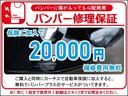 Ｘ　禁煙車／スマートキー／ウィンカーミラー／オートライト／横滑り防止装置／オートエアコン／ワンセグナビ／Ｂｌｕｅｔｏｏｔｈ対応／バックカメラ／パワーウィンドウ／パワステ／定期点検記録簿／１年保証付き／（51枚目）