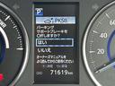 ＳＲ　４ＷＤ　４ＷＤ／禁煙車／セーフティセンス／アダブティブクルーズコントロール／純正ナビ／フルセグＴＶ／ＤＶＤ／Ｂｌｕｅｔｏｏｔｈ対応／バックカメラ／フリップダウンモニター／スマートキー／ＥＴＣ２．０／（42枚目）
