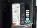 ２．０Ｓ－ＧウェルＣ車いす仕様車ＩＩ３ｒｄシート無　ワンオーナー／禁煙車／衝突被害軽減ブレーキ／アダブティブクルーズコントロール／両側スライド片側電動ドア／ナビ／Ｂｌｕｅｔｏｏｔｈ対応／バックカメラ／ＬＥＤヘッドライト／スマートキー／電動スロープ／（44枚目）