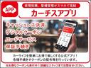 ２．０Ｓ－ＧウェルＣ車いす仕様車ＩＩ３ｒｄシート無　ワンオーナー／禁煙車／衝突被害軽減ブレーキ／アダブティブクルーズコントロール／両側スライド片側電動ドア／ナビ／Ｂｌｕｅｔｏｏｔｈ対応／バックカメラ／ＬＥＤヘッドライト／スマートキー／電動スロープ／（62枚目）