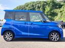 デイズルークス ハイウェイスター　Ｇターボ　禁煙車／エマージェンシーブレーキ／アラウンドビューモニター／純正ナビ／フルセグＴＶ／ＤＶＤ／Ｂｌｕｅｔｏｏｔｈ／ＬＥＤヘッドライト／両側電動スライドドア／純正アルミ／クルーズコントロール／ＥＴＣ／（8枚目）