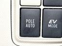 Ｇ　ワンオーナー／禁煙車／純正ナビ／フルセグＴＶ／ＤＶＤ／Ｂｌｕｅｔｏｏｔｈ／バックカメラ／スマートエントリー／スタートシステム／オートライト／オートエアコン／パワーウィンドウ／パワステ／横滑り防止装置／（31枚目）