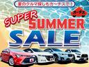アクア Ｇ　２９年後期型／禁煙車／セーフティセンスＣ／カロッツェリアナビ／ワンセグＴＶ／ＤＶＤ／スマートエントリー／スタートシステム／ＬＥＤヘッドライト／クルーズコントロール／オートライト／ＥＴＣ／パワステ／（2枚目）