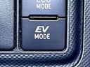 Ｇ　２９年後期型／禁煙車／セーフティセンスＣ／カロッツェリアナビ／ワンセグＴＶ／ＤＶＤ／スマートエントリー／スタートシステム／ＬＥＤヘッドライト／クルーズコントロール／オートライト／ＥＴＣ／パワステ／（35枚目）