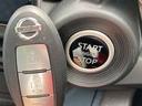 ハイウェイスター　Ｘ　プロパイロットエディション　２トーン仕様／ワンオーナー／禁煙車／インテリジェントエマージェンシーブレーキ／プロパイロット／インテリジェントアラウンドビューモニター／純正ナビ／フルセグＴＶ／ＤＶＤ／Ｂｌｕｅｔｏｏｔｈ対応／（35枚目）