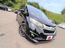 Ｇ・ホンダセンシング　禁煙車／ホンダセンシング／アダブティブクルーズコントロール／ギャザーズナビ／フルセグＴＶ／ＤＶＤ／Ｂｌｕｅｔｏｏｔｈ／バックカメラ／ＬＥＤヘッドライト／オートライト／両側パワースライドドア／ＥＴＣ／（56枚目）