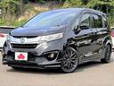 Ｇ・ホンダセンシング　禁煙車／ホンダセンシング／アダブティブクルーズコントロール／ギャザーズナビ／フルセグＴＶ／ＤＶＤ／Ｂｌｕｅｔｏｏｔｈ／バックカメラ／ＬＥＤヘッドライト／オートライト／両側パワースライドドア／ＥＴＣ／（59枚目）