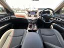 ２５０ＧＴ　禁煙車／全方位運転支援システム／アダブティブクルーズコントロール／ＢＳＭ／パワーシート／スマートキー／ＥＴＣ／ドライブレコーダー／全周囲カメラ／フルセグナビ／Ｂｌｕｅｔｏｏｔｈ対応／障害物センサー／（31枚目）