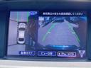 ２５０ＧＴ　禁煙車／全方位運転支援システム／アダブティブクルーズコントロール／ＢＳＭ／パワーシート／スマートキー／ＥＴＣ／ドライブレコーダー／全周囲カメラ／フルセグナビ／Ｂｌｕｅｔｏｏｔｈ対応／障害物センサー／（56枚目）