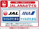 ＸＤ　Ｌパッケージ　禁煙車／衝突被害軽減ブレーキ／アダブティブクルーズコントロール／ＢＳＭ／レザーシート／スマートキー／ＥＴＣ／フルセグナビ／Ｂｌｕｅｔｏｏｔｈ／バックカメラ／ＨＩＤヘッドライト／パワーシート／パワステ／（72枚目）