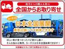 ＸＤ　Ｌパッケージ　禁煙車／衝突被害軽減ブレーキ／アダブティブクルーズコントロール／ＢＳＭ／レザーシート／スマートキー／ＥＴＣ／フルセグナビ／Ｂｌｕｅｔｏｏｔｈ／バックカメラ／ＨＩＤヘッドライト／パワーシート／パワステ／（74枚目）