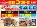 サムネイル3