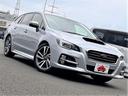 レヴォーグ １．６ＧＴアイサイト　Ｓスタイル　４ＷＤ　４ＷＤ／ワンオーナー／禁煙車／アイサイト３／アドバンスドセイフティパッケージ／アダブティブクルーズコントロール／純正ストラーダナビ／フルセグＴＶ／ＤＶＤ／Ｂｌｕｅｔｏｏｔｈ／バックカメラ／パワステ／（4枚目）