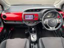 １．３Ｕ　４ＷＤ　ワンオーナー！４ＷＤ！禁煙車！メモリーナビ！バックカメラ！Ｂｌｕｅｔｏｏｔｈオーディオ！フルセグＴＶ！ＥＴＣ！パワステ！シートヒーター！スマートキー＆プッシュスタート！横滑り防止装置！１５インチＡＷ！（32枚目）