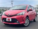 １．３Ｕ　４ＷＤ　ワンオーナー！４ＷＤ！禁煙車！メモリーナビ！バックカメラ！Ｂｌｕｅｔｏｏｔｈオーディオ！フルセグＴＶ！ＥＴＣ！パワステ！シートヒーター！スマートキー＆プッシュスタート！横滑り防止装置！１５インチＡＷ！（52枚目）