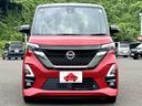 ６６０ハイウェイスター　Ｘ　プロパイロットエディション　４名　禁煙車！衝突被害軽減ブレーキ！アダプティブクルーズコントロール！両側パワースライドドア！全方位カメラ！メモリーナビ！Ｂｌｕｅｔｏｏｔｈオーディオ！フルセグＴＶ！ＥＴＣ！スマートキー＆プッシュスタート！（10枚目）