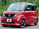 ６６０ハイウェイスター　Ｘ　プロパイロットエディション　４名　禁煙車！衝突被害軽減ブレーキ！アダプティブクルーズコントロール！両側パワースライドドア！全方位カメラ！メモリーナビ！Ｂｌｕｅｔｏｏｔｈオーディオ！フルセグＴＶ！ＥＴＣ！スマートキー＆プッシュスタート！（59枚目）