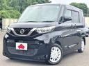 Ｘ　ワンオーナー／禁煙車／アイドリングストップ／先進安全装備／純正ナビ／フルセグＴＶ／Ｂｌｕｅｔｏｏｔｈ対応／インテリジェントアラウンドビューモニター／ハンズフリー両側パワースライドドア／オートライト／（51枚目）
