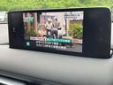 ＸＤ　スポーツアピアランス　禁煙車／アダブティブクルーズコントロール／パワーシート／レーンキープアシスト／スマートキー／全周囲カメラ／フルセグナビ／Ｂｌｕｅｔｏｏｔｈ対応／バックカメラ／ＬＥＤヘッドライト／ドライブレコーダー／（51枚目）