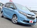 フリードハイブリッド ハイブリッド・Ｇ　クルーズコントロール／ストラーダナビ／フルセグＴＶ／ＤＶＤ／Ｂｌｕｅｔｏｏｔｈ／バックカメラ／パワースライドドア／ＬＥＤヘッドライト／オートライト／ＥＴＣ／スマートキーシステム／ドライブレコーダー／（4枚目）