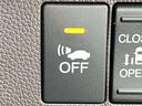 ハイブリッド・Ｇ　クルーズコントロール／ストラーダナビ／フルセグＴＶ／ＤＶＤ／Ｂｌｕｅｔｏｏｔｈ／バックカメラ／パワースライドドア／ＬＥＤヘッドライト／オートライト／ＥＴＣ／スマートキーシステム／ドライブレコーダー／（30枚目）