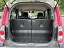 Ｇ　禁煙車！衝突被害軽減ブレーキ！メモリーナビ！Ｂｌｕｅｔｏｏｔｈオーディオ！フルセグＴＶ！ＥＴＣ！シートヒーター！パワーウィンドウ！スマートキー＆プッシュスタート！アイドリングストップ！横滑り防止装置！（20枚目）