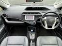Ｇブラックソフトレザーセレクション　１オーナー！禁煙車！メモリーナビ！バックカメラ！ＢＴ！ワンセグＴＶ！オートライト！シートヒーター！オートライト！スマート＆プッシュスタート！横滑り防止！ブラック合皮シート！ナノイー！アルミホイール！（31枚目）