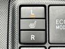Ｇブラックソフトレザーセレクション　１オーナー！禁煙車！メモリーナビ！バックカメラ！ＢＴ！ワンセグＴＶ！オートライト！シートヒーター！オートライト！スマート＆プッシュスタート！横滑り防止！ブラック合皮シート！ナノイー！アルミホイール！（38枚目）