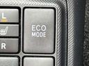 Ｇブラックソフトレザーセレクション　１オーナー！禁煙車！メモリーナビ！バックカメラ！ＢＴ！ワンセグＴＶ！オートライト！シートヒーター！オートライト！スマート＆プッシュスタート！横滑り防止！ブラック合皮シート！ナノイー！アルミホイール！（39枚目）