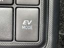 Ｇブラックソフトレザーセレクション　１オーナー！禁煙車！メモリーナビ！バックカメラ！ＢＴ！ワンセグＴＶ！オートライト！シートヒーター！オートライト！スマート＆プッシュスタート！横滑り防止！ブラック合皮シート！ナノイー！アルミホイール！（40枚目）