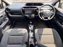 Ｓスタイルブラック　禁煙車！衝突被害軽減ブレーキ！純正メモリーナビ！バックカメラ！ＢＴ！ワンセグＴＶ！ＥＴＣ！オートライト！ステアリングスイッチ！スマートキー＆プッシュスタート！アイドリングストップ！横滑り防止！（29枚目）