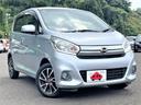 デイズ Ｊ　禁煙車！社外メモリーナビ！Ｂｌｕｅｔｏｏｔｈ！ワンセグＴＶ！ＣＤ再生！キーレス！パワーウィンドウ！窓側スイッチ！シガーソケット給電！パワステ！横滑り防止装置！純正フロアマット！社外アルミホイール！（3枚目）